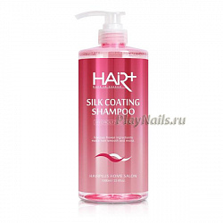 Шампунь Hair+ Silk Coating Shampoo, для сияющего блеска