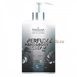Крем Famona Perfume Hands&Body Cream Men, Парфюмированный