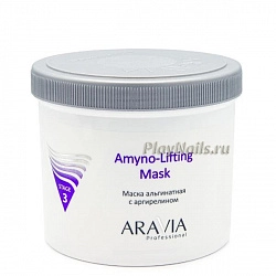 Маска альгинатная Aravia Amyno-Lifting Mask, с аргирелином