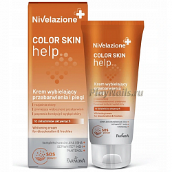 Крем Farmona Nivelazione Color Skin Help, отбеливающий