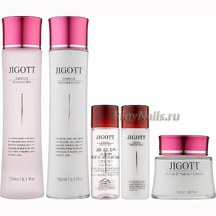 Набор Jigott Essence Moisture Skin Care 3Set, увлажняющий