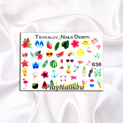 Слайдер TND 636