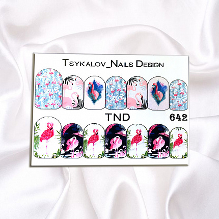 Слайдер TND 642