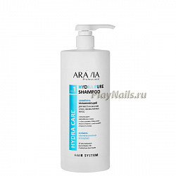 Шампунь Aravia Hydra Pure Shampoo, увлажняющий