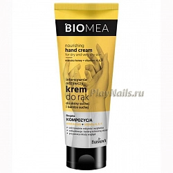 Крем Farmona BioMea, с медом, питательный